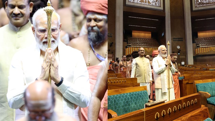 PM Modi praised the new Parliament House, told today's day u PM Modi praised the new Parliament House, told today's day u