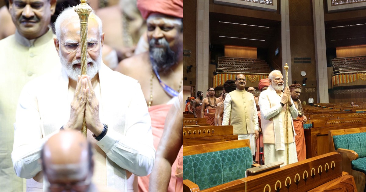 PM Modi praised the new Parliament House, told today's day u