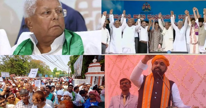 top news of bihar top news of bihar