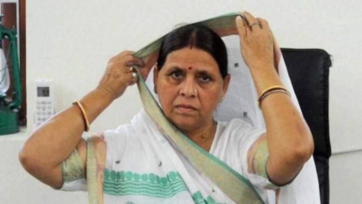Rabri Devi on ED's target as soon as she reaches Delhi, bein Rabri Devi on ED's target as soon as she reaches Delhi, bein