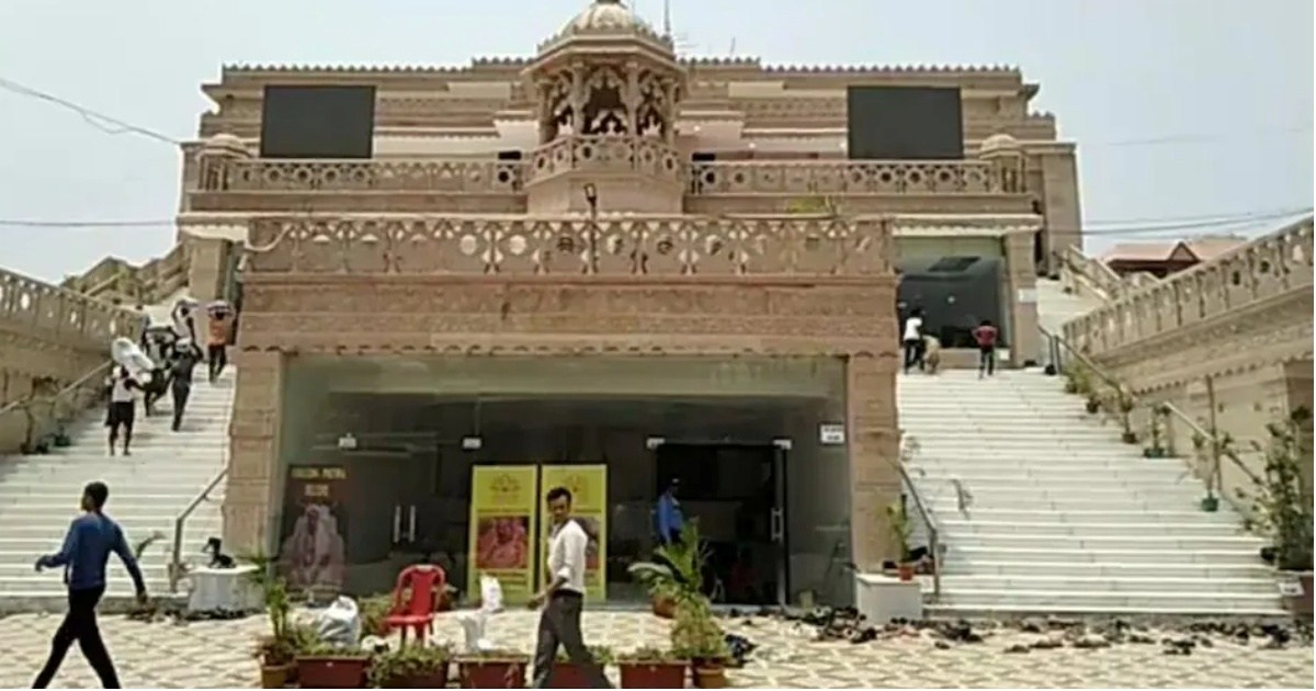 ac and cooler in iskon temple