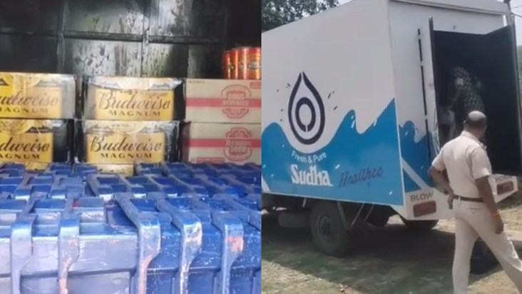 Beer consignment recovered from Sudha milk container, driver Beer consignment recovered from Sudha milk container, driver