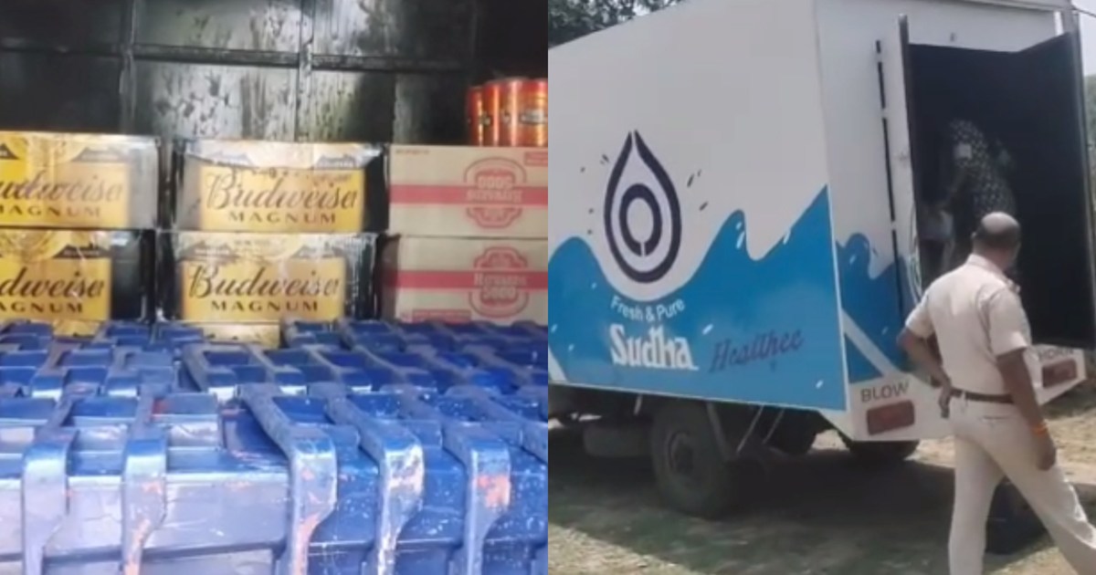 Beer consignment recovered from Sudha milk container, driver