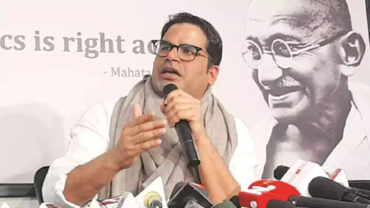 Samrat Chaudhary on PK's target, said- 'BJP is not getting a Samrat Chaudhary on PK's target, said- 'BJP is not getting a