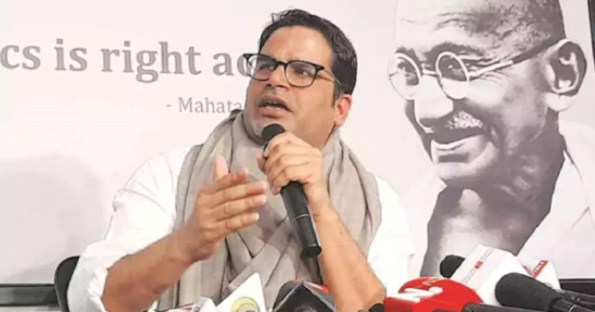 Samrat Chaudhary on PK's target, said- 'BJP is not getting a