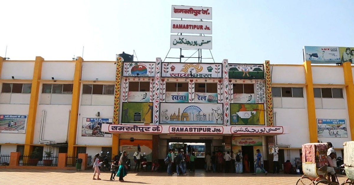 Threat to bomb Samastipur railway station, police stationed 