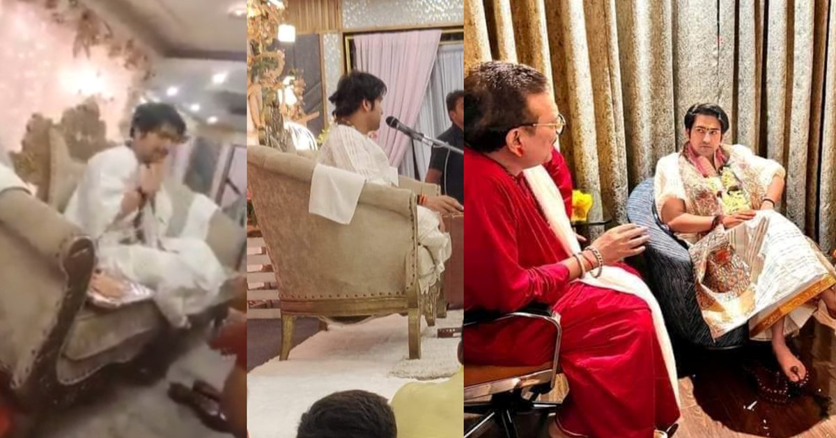 Baba Bageshwar took out slip of VVIP late night, decorated d