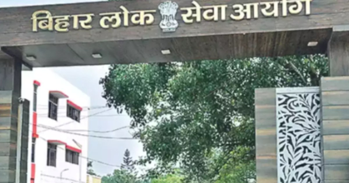 Notification issued for teacher reinstatement, exam will be 