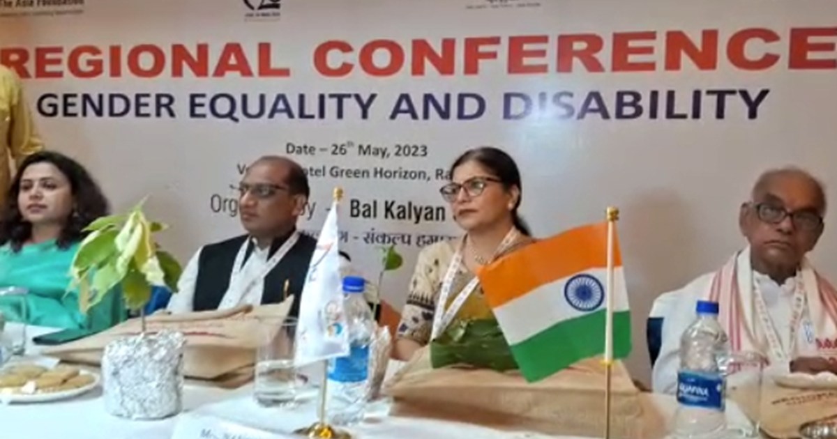 Human trafficking case increased in Jharkhand, discussed in 