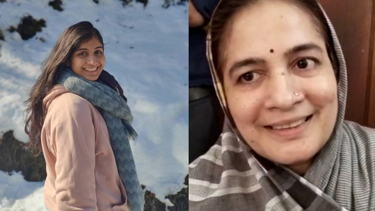 UPSC's 2nd topper Garima made her mother's dreams come true, UPSC's 2nd topper Garima made her mother's dreams come true,