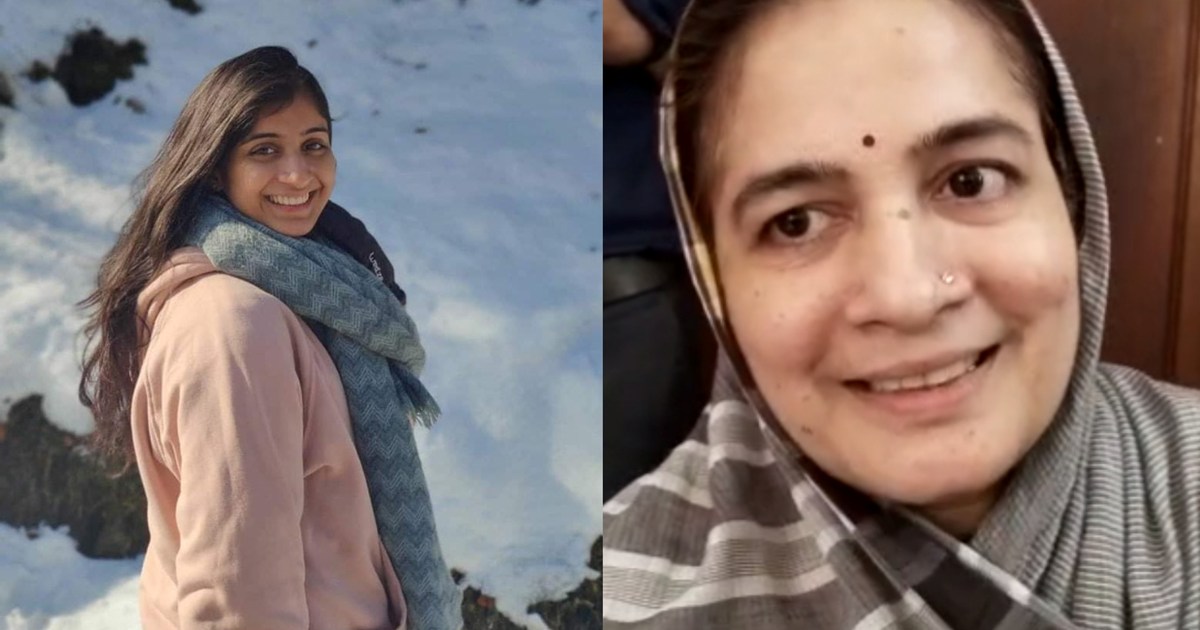 UPSC's 2nd topper Garima made her mother's dreams come true,