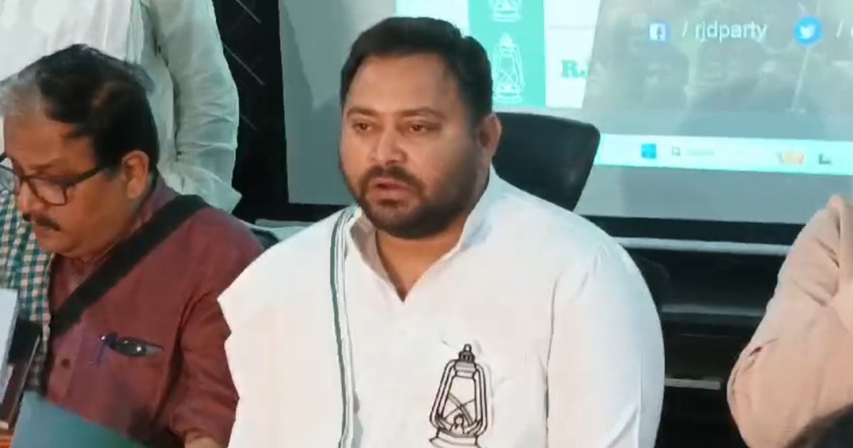 Tejashwi reached Chhapra on the last day of election campaig