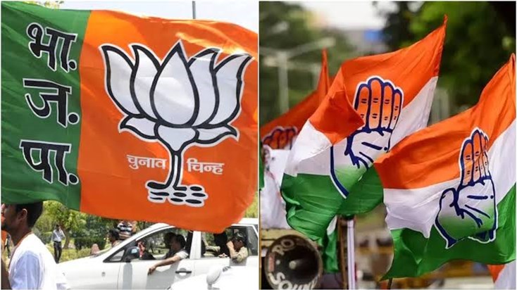BJP on Congress BJP on Congress