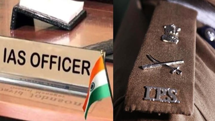 Action will be taken against dozens of IAS and IPS officers 