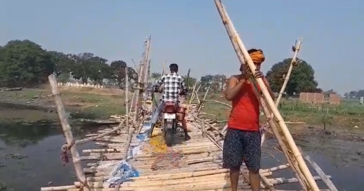 Vote bycot for bridge 