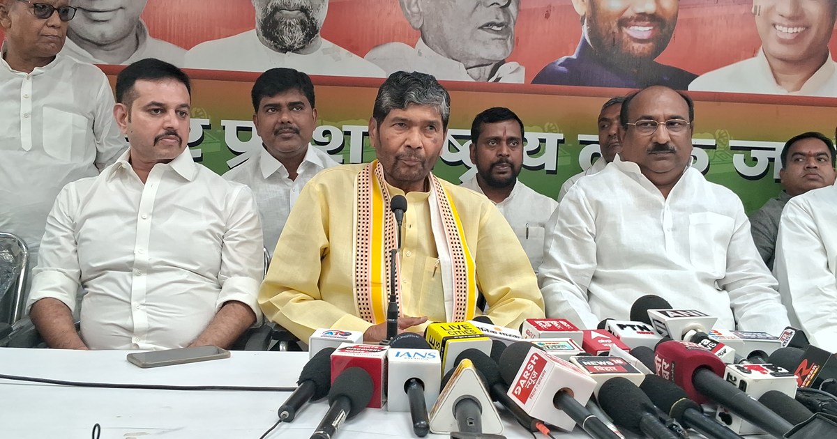 Pashupti pars ka byan pm se koi Dil nhi Hui hai