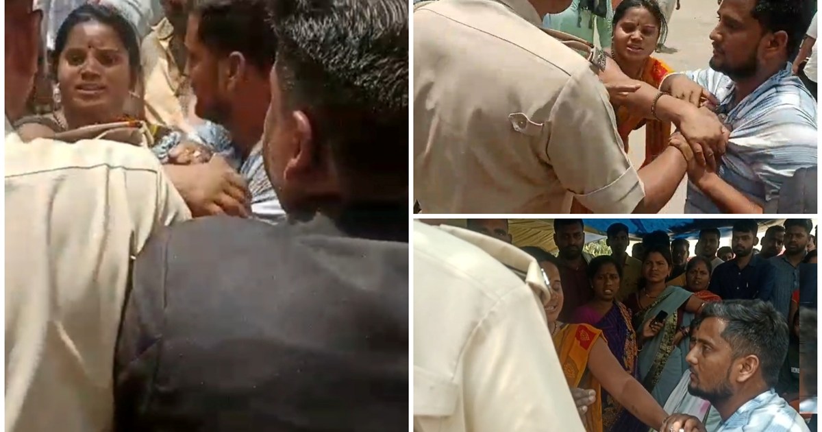 When a wife started dragging her husband by his collar in pu