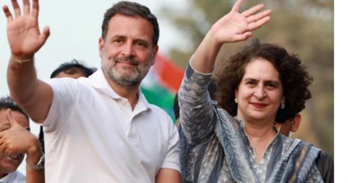 Big update regarding election politics of Rahul and Priyanka