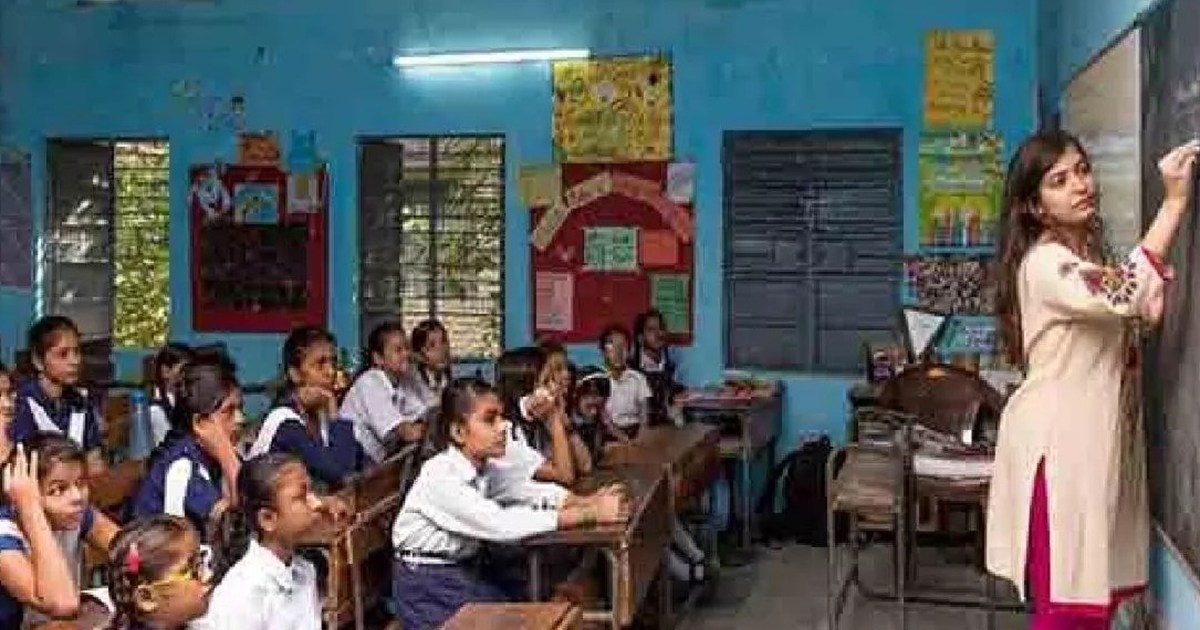 If there is no competency test, then employed teachers will 