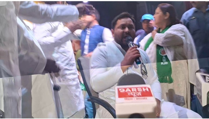 Misa ke namankn me bole tejasvi Misa ke namankn me bole tejasvi
