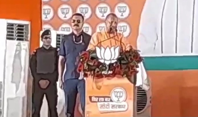 UP CM Yogi Adityanath roared in Chhapra, targeted Lalu and C UP CM Yogi Adityanath roared in Chhapra, targeted Lalu and C