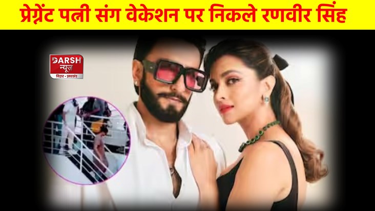 Deepika Padukone Deepika Padukone