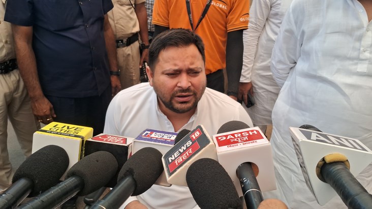 Tejasvi ka aarkshn pr byan Tejasvi ka aarkshn pr byan