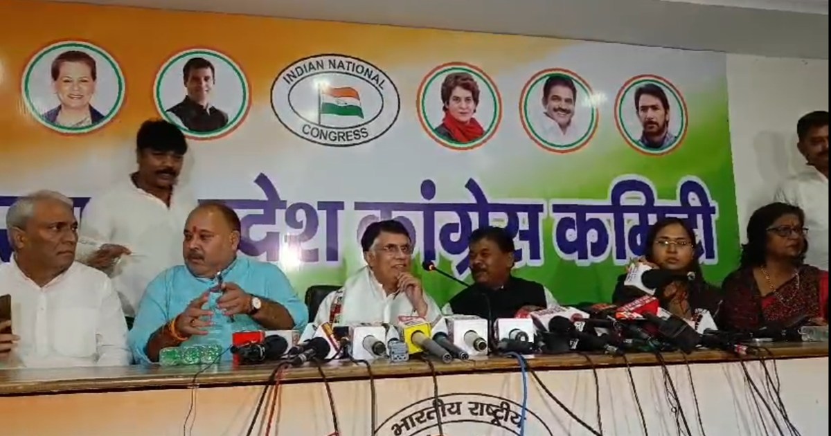 Pawan Khera in Jharkhand 