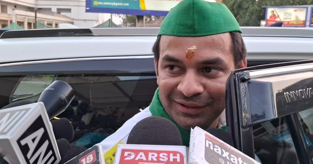 Tejprtap yadv ka bda byan