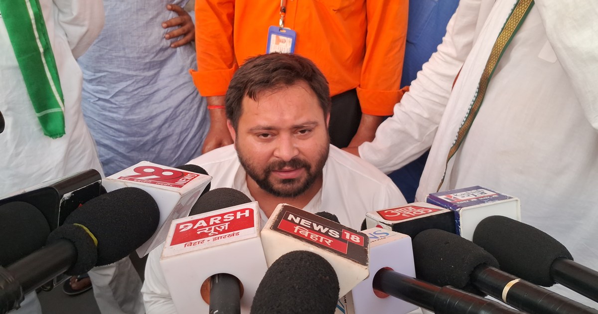 Neta prtipksh tejsvi ka byan