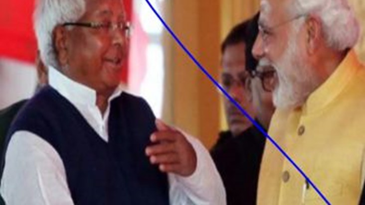 Lalu first took a dig at PM Modi during Darbhanga tour