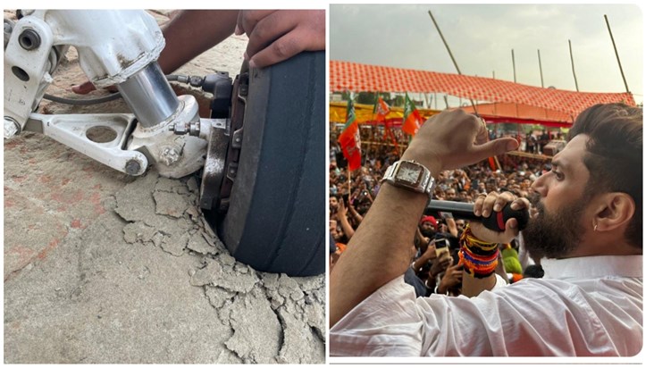 Breaking Chirag Paswan had a narrow escape as his helicopter