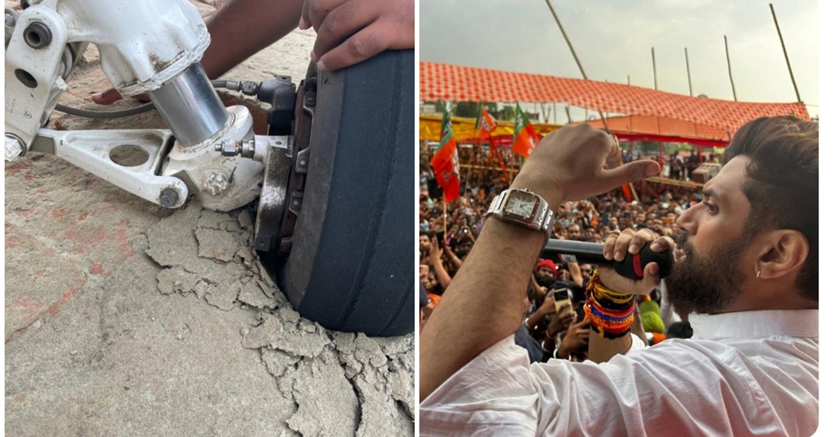 Breaking Chirag Paswan had a narrow escape as his helicopter