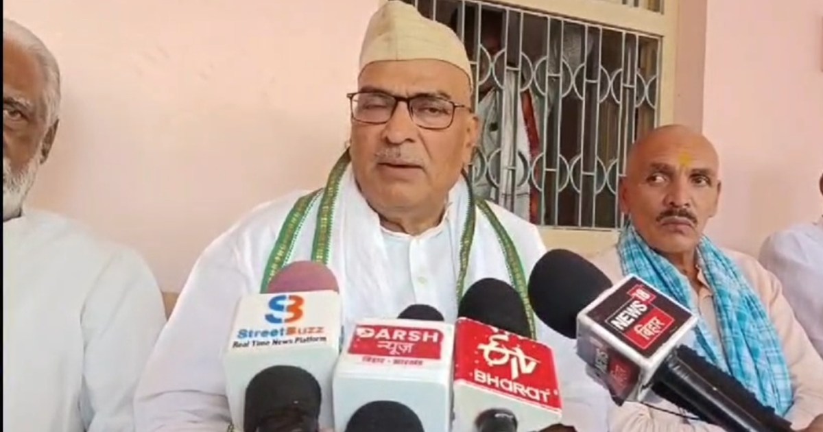 Former MP Arun Kumar's entry in Jehanabad Lok Sabha election