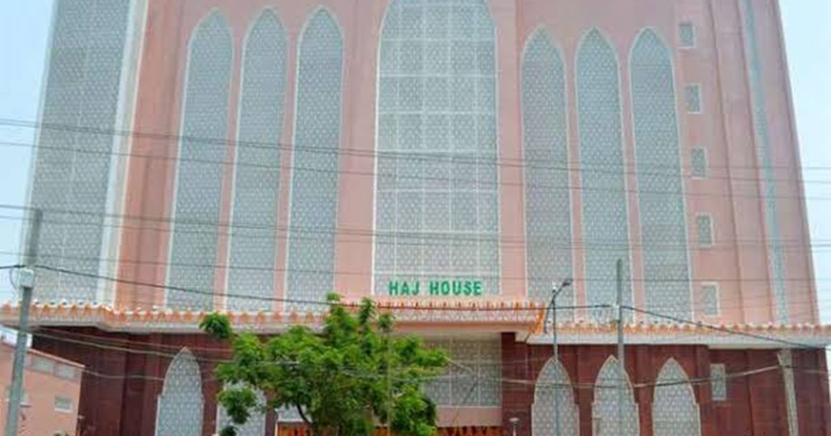 JMM on Haj Short Notice 