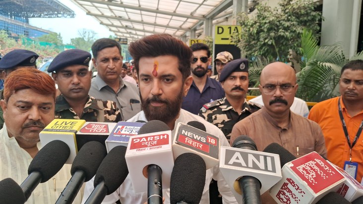 Chirag ka tejasvi par byan Chirag ka tejasvi par byan