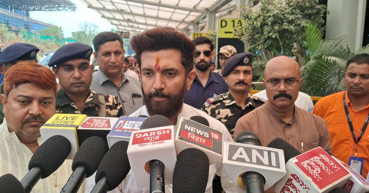 Chirag ka tejasvi par byan