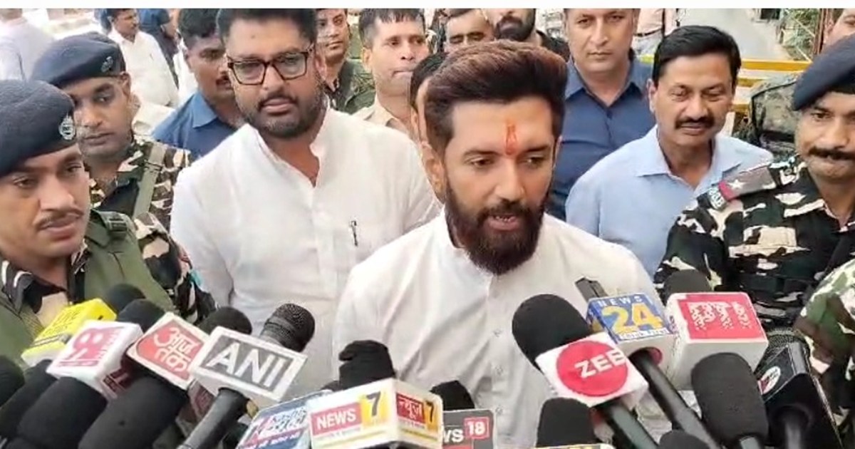 Hindu ki jansankhya km hone par chirag paswan ka byan bichar