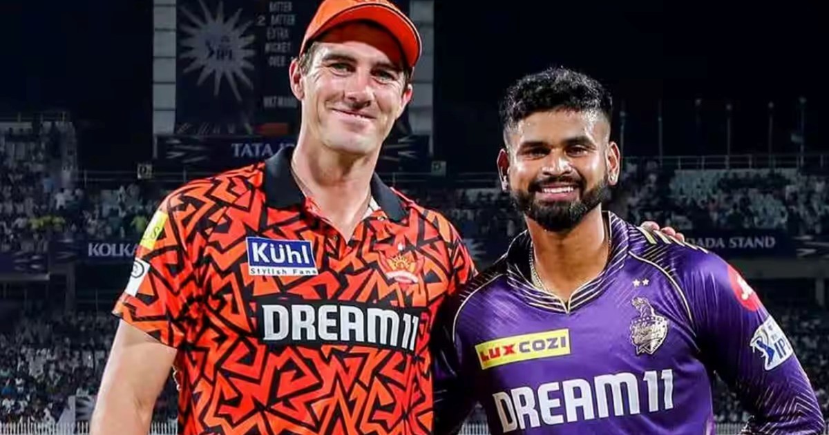 First qualifier match of IPL 2024 today, KKR vs SRH will be 
