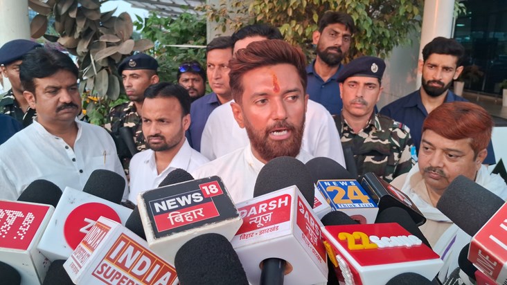 Rahul Gandhi ke byan pr chirag ka byan Rahul Gandhi ke byan pr chirag ka byan