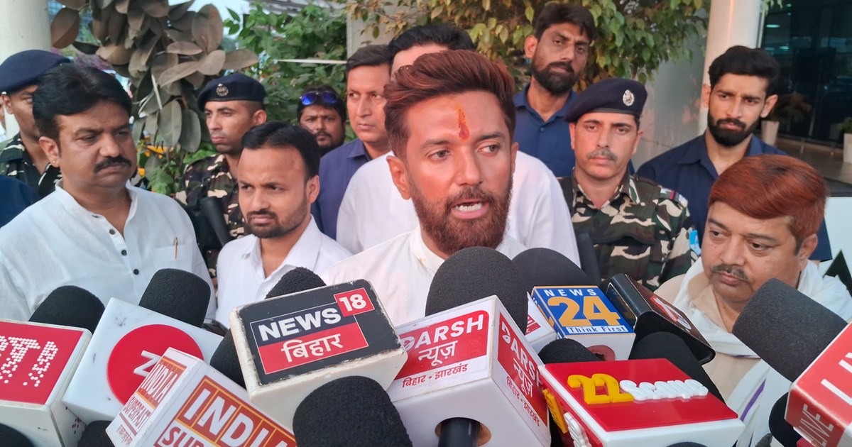 Rahul Gandhi ke byan pr chirag ka byan