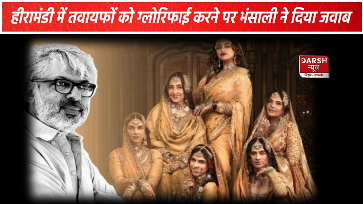 Sanjay Leela Bhansali