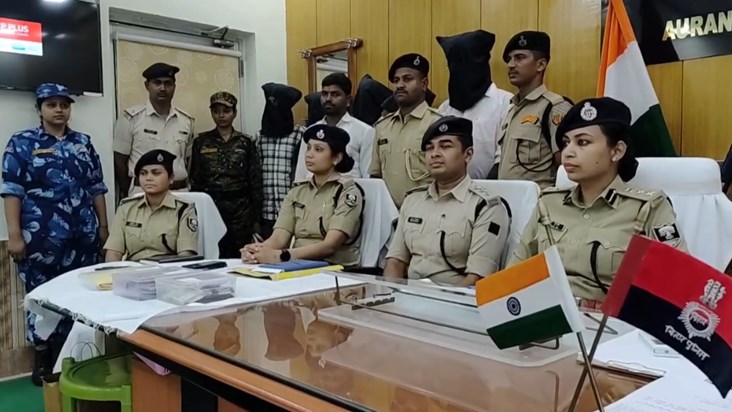 Aurangabad police busted a cyber fraud gang and arrested sev
