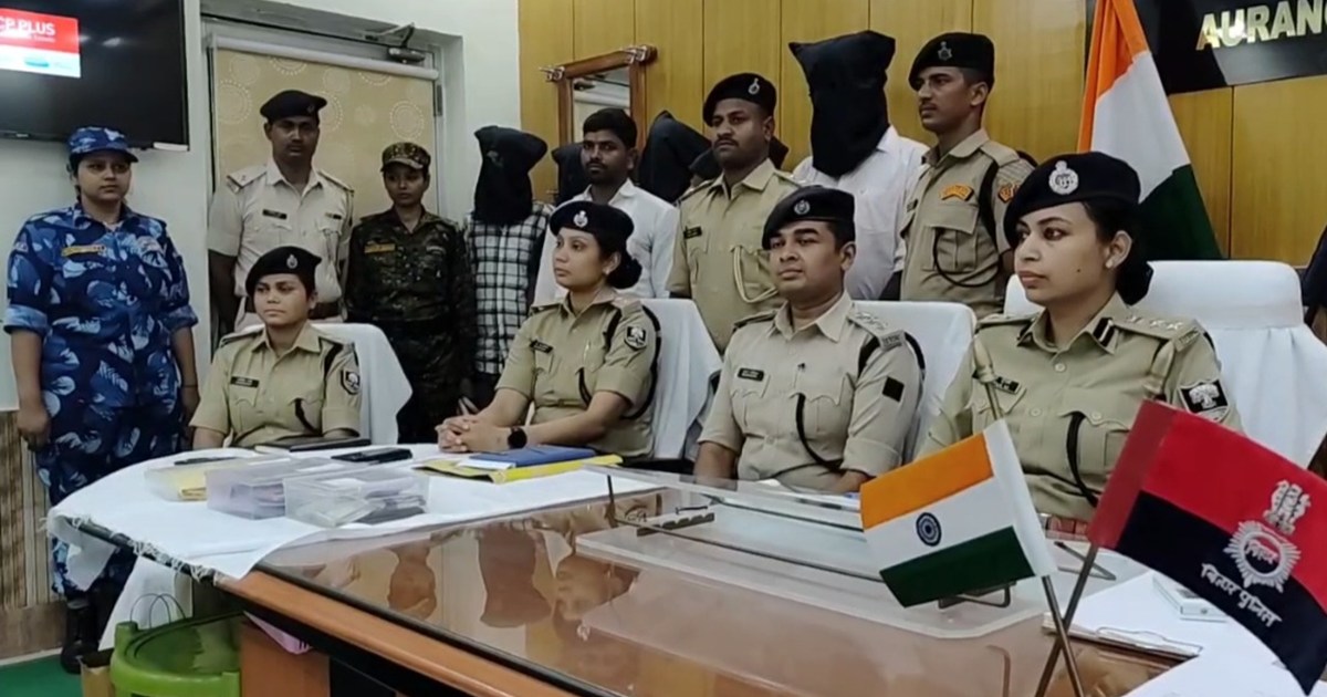 Aurangabad police busted a cyber fraud gang and arrested sev