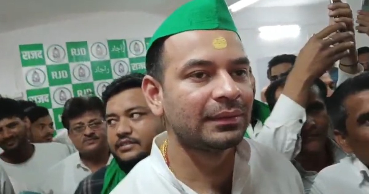 Tej Pratap started campaigning, said Misa Didi's victory is 
