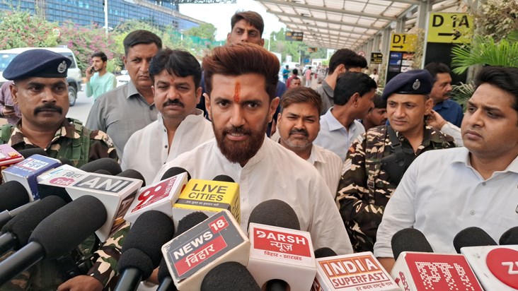 Chapra goli kand chintajnk hai ,chirag paswan