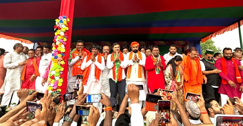Giridih NDA Candidate Nomination File Giridih NDA Candidate Nomination File