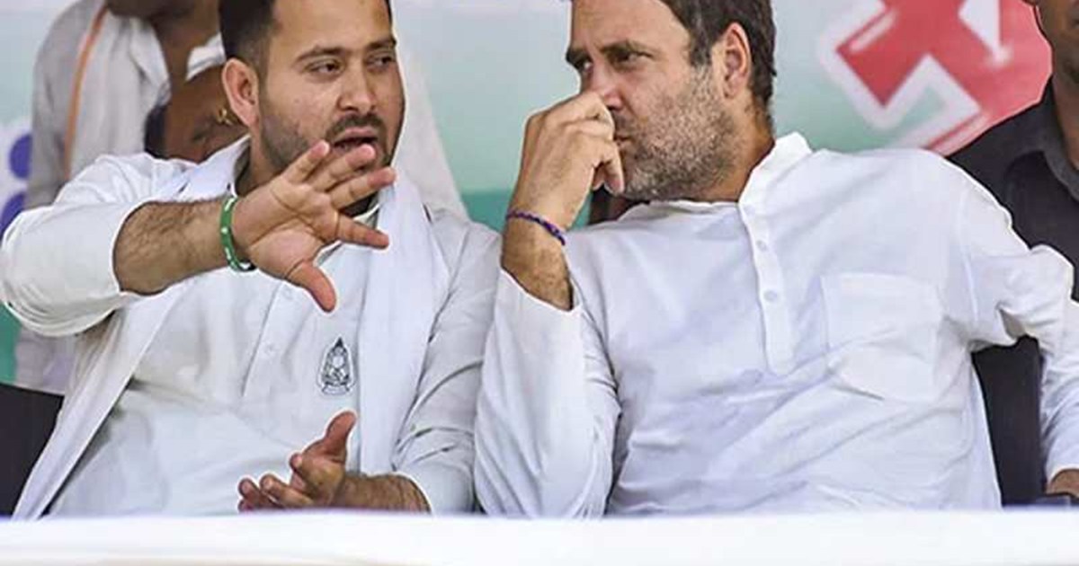 India alliance's mass rally in final phase, Rahul Gandhi is 