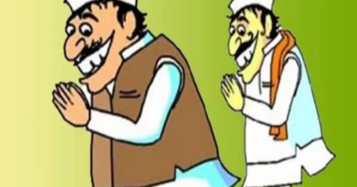 Candidate arrested on charges of election campaigning, suppo