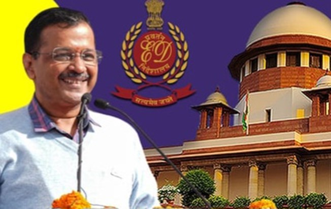 Big breaking Ignoring ED's opposition, Supreme Court grants Big breaking Ignoring ED's opposition, Supreme Court grants